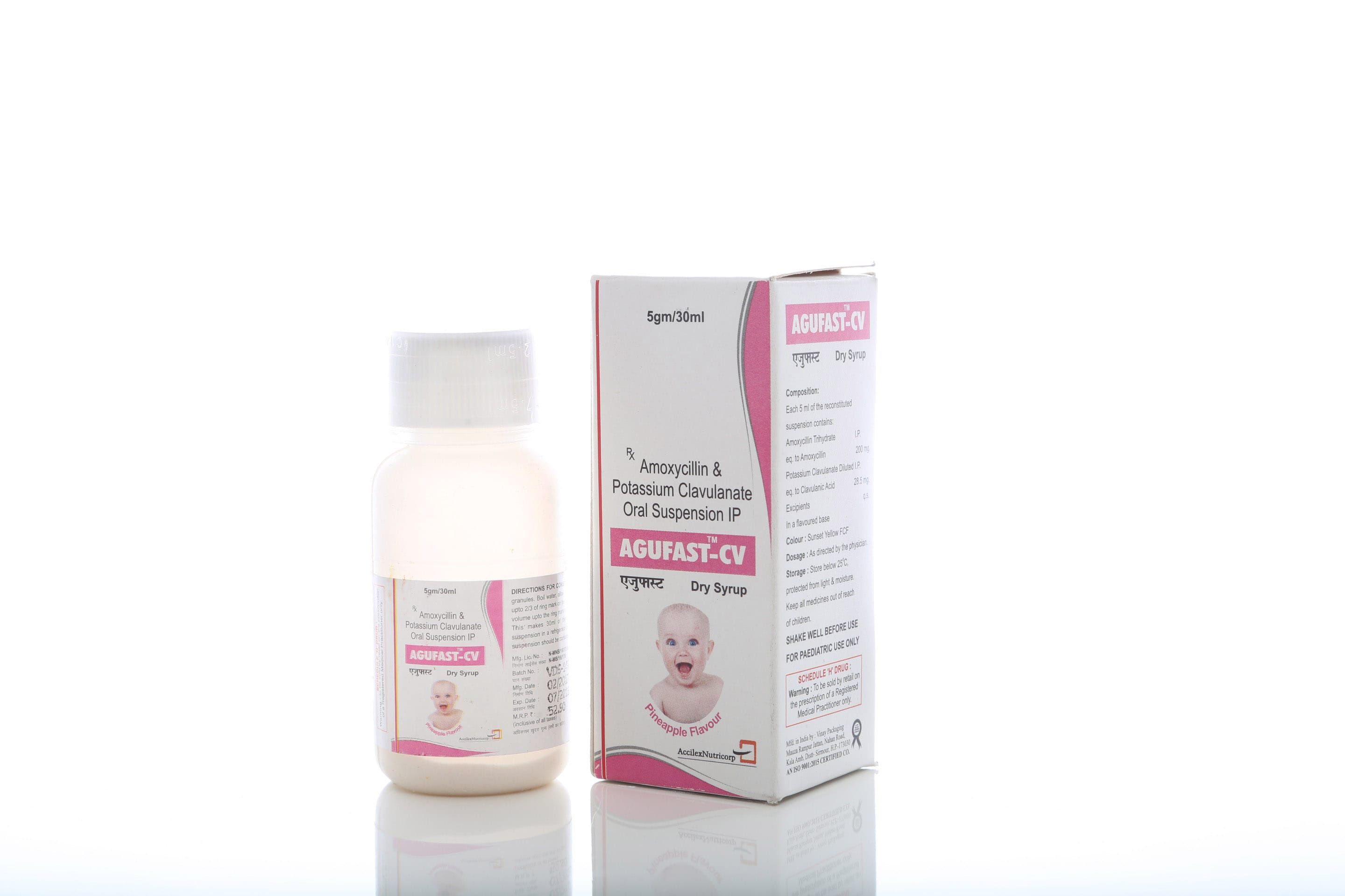 AGUFAST CV DRY SYRUP 
